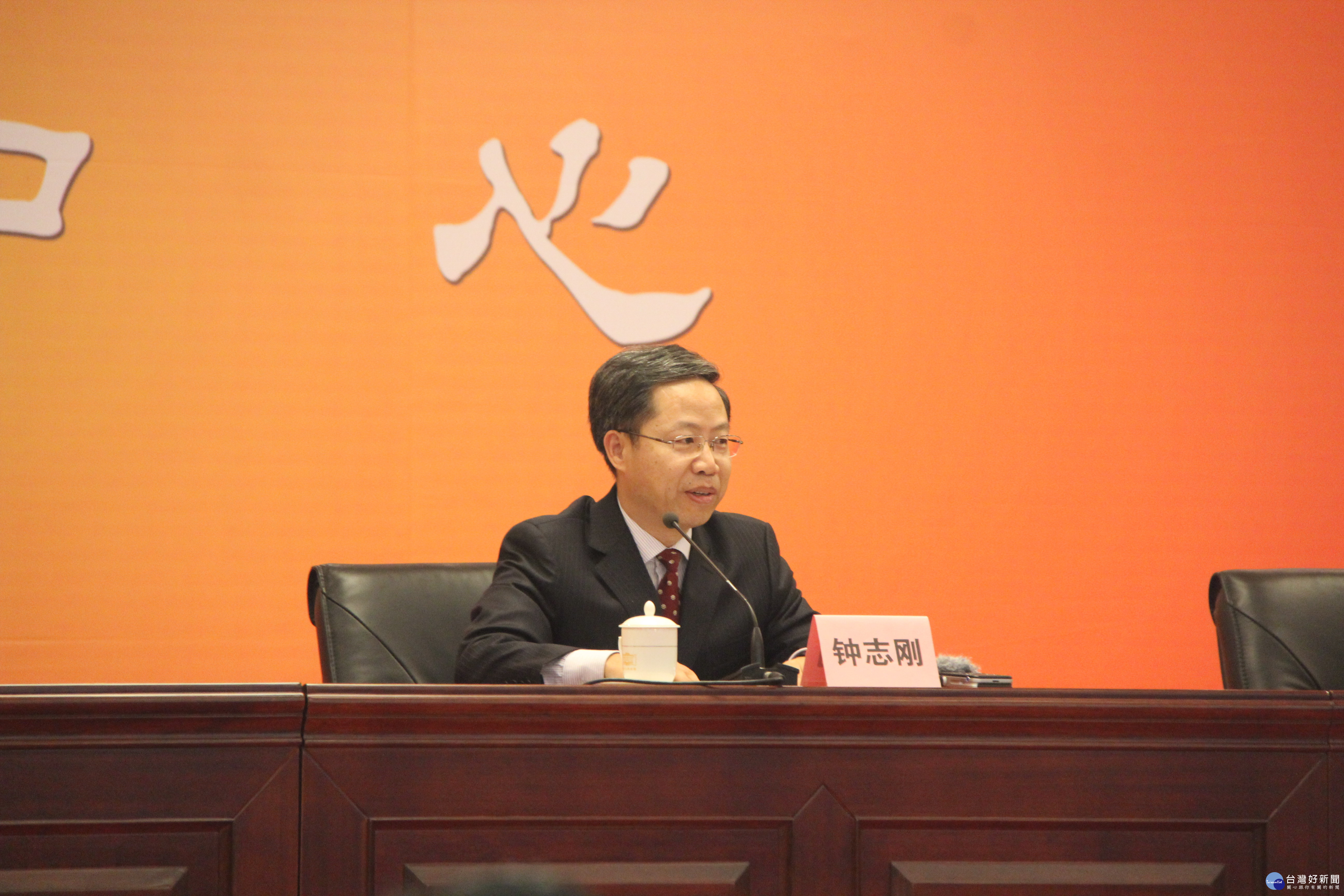 鍾志剛在新聞發佈會上對這次論壇的期許與具體措施。
