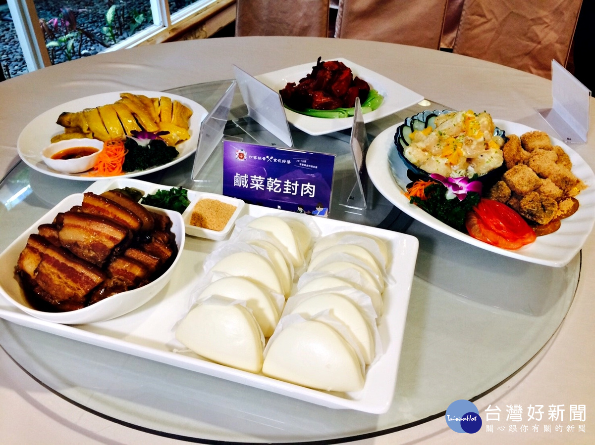 北區客家美食料理比賽 共同角逐神廚寶座