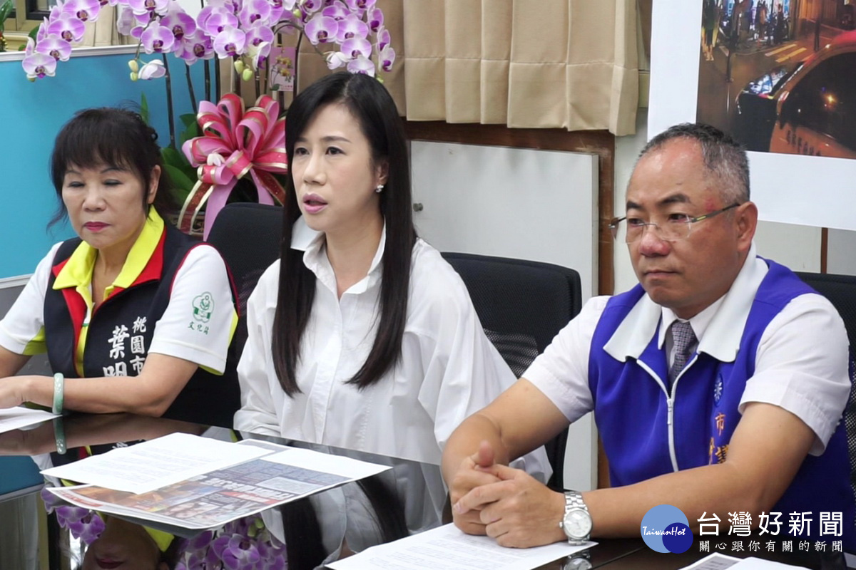 桃園市一天之內驚爆官員涉貪及4死槍擊案,國民黨團議員籲請市長鄭文燦坐鎮市府不要再趴趴走。
