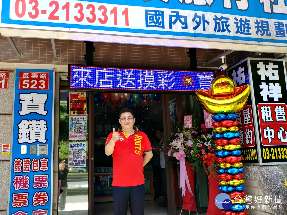 徐宏漾在開幕儀式上致詞指出,有大家的支持,他才有大步邁向前的勇氣