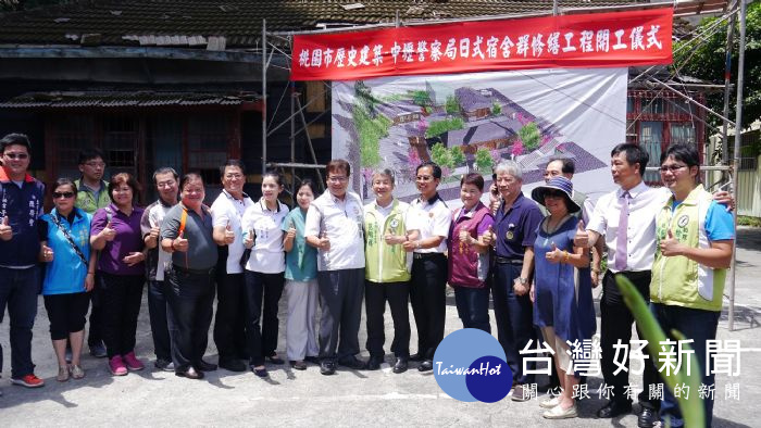游建華表示，公民參與是推動社會進步的力量，宿舍整修開放代表空間解放。
