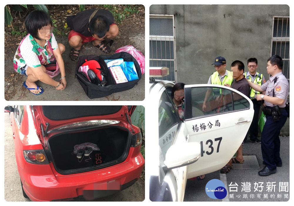 草湳所員警將梁姓女犯嫌(38歲),谷姓男犯嫌帶回偵訊後,依竊盜罪、《毒品危害防制條例》移送地檢署偵辦。