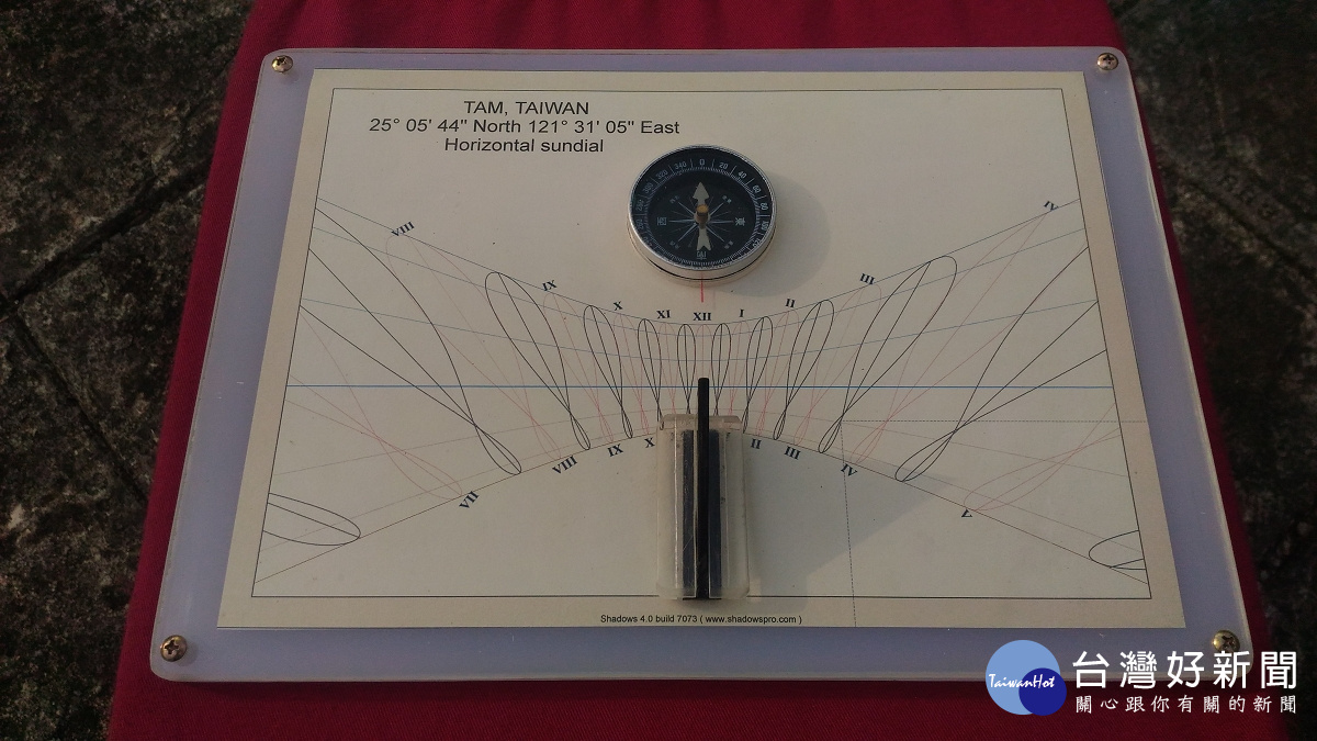 自製日晷。（圖／台北市立天文科學教育館提供）