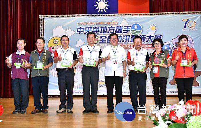 鄭市長表示,推動治水計畫的同時,也進行防災及減災計畫,讓整體城市建設等級提升,讓桃園遠離水患。