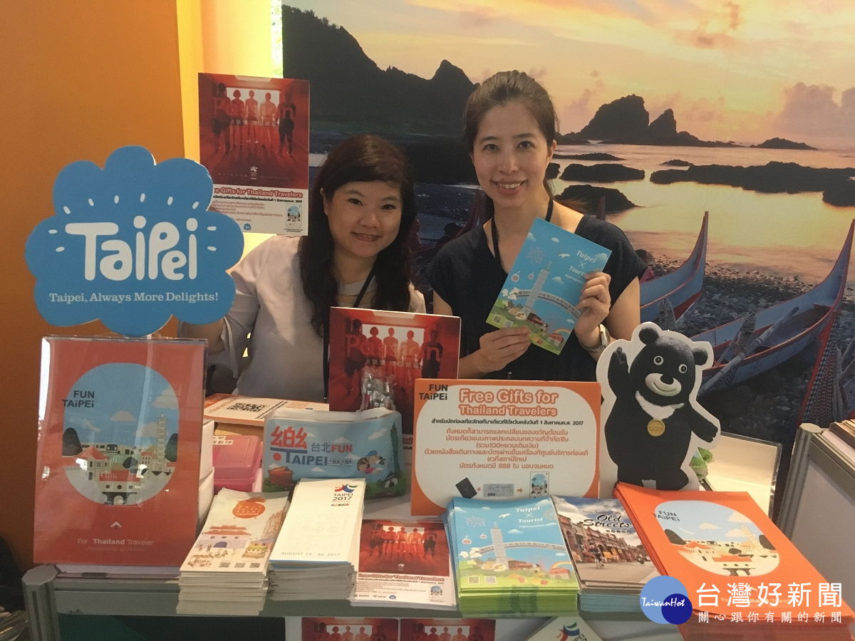 觀光傳播局參加曼谷Emquartier_Department_Store辦理的展銷會,吸引許多泰國民眾參觀。(圖/台北市政府觀光傳播局提供)