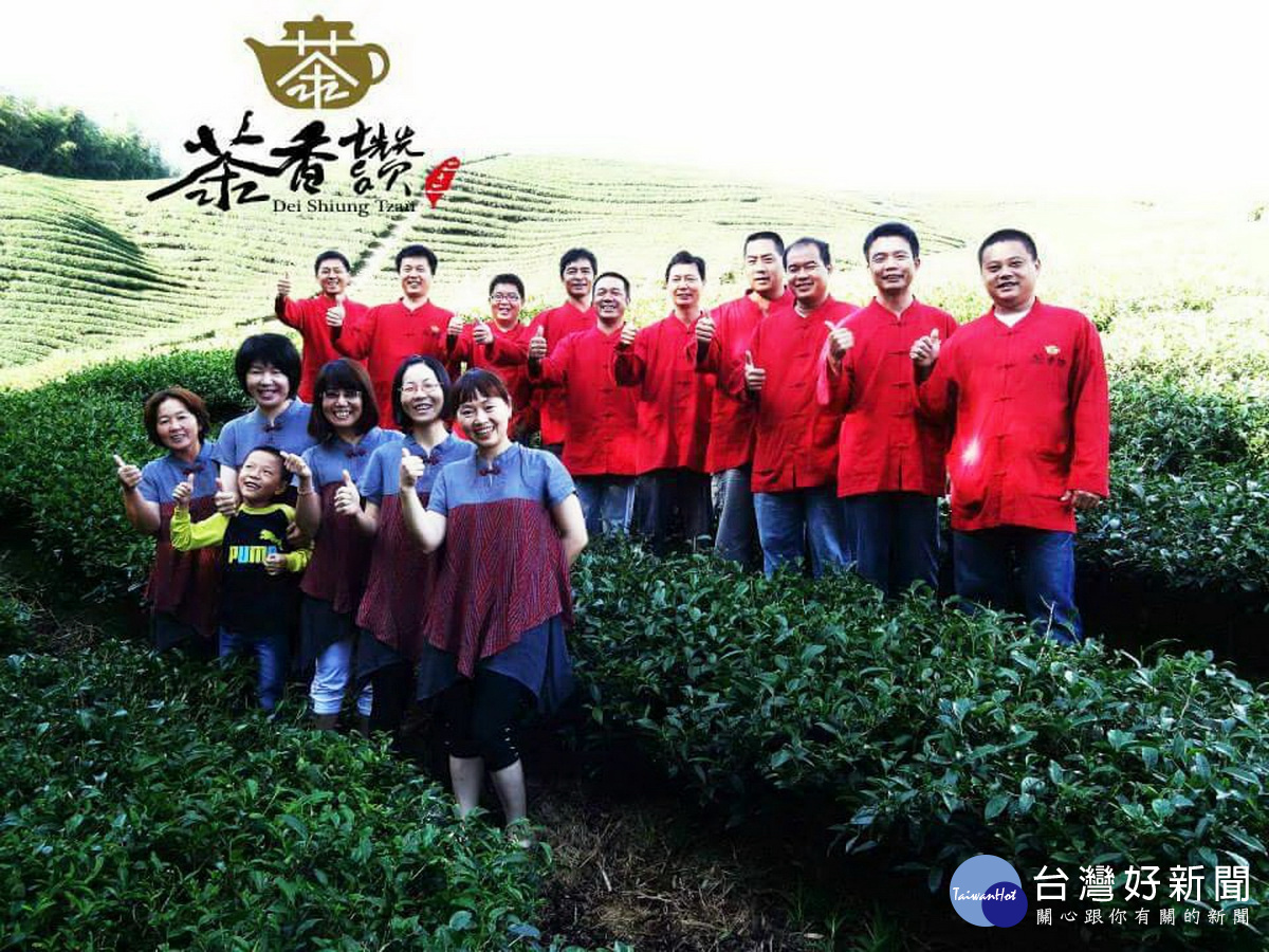 竹山鎮特用作物產銷班第22班10年來不斷努力精進，獲得產銷履歷農產品及杉林溪茶產地認證，成果亮麗。