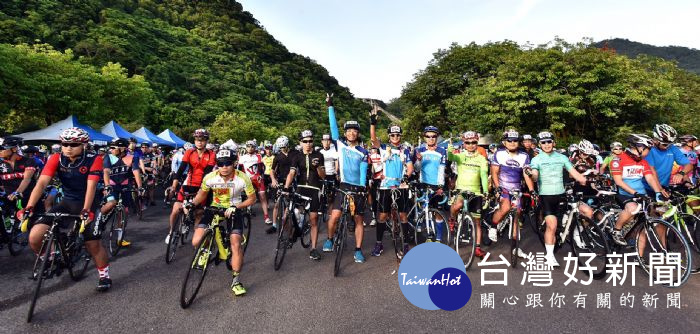 「2017滿天星自行車挑戰系列-詩情畫意羅馬公路」活動。