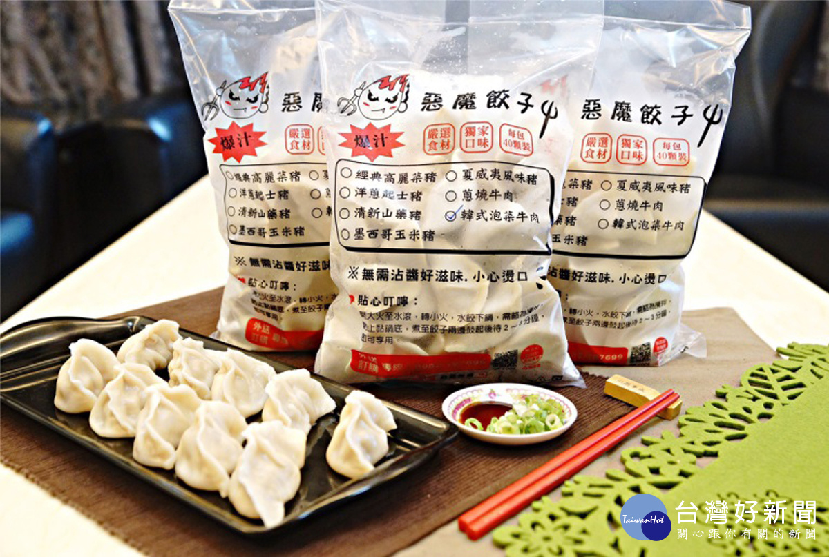 成立短短一年的「惡魔撒蛋」,可說是團購美食界的一匹黑馬,獨特的口味深受消費者青睞,圖為熱銷商品「墨西哥玉米」。