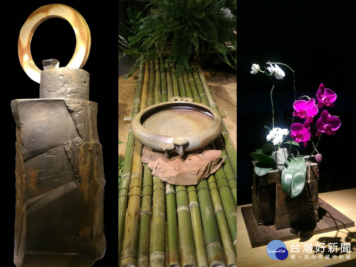 華陶窯─慢漫陶花園 人文園林情境陶藝裝置展