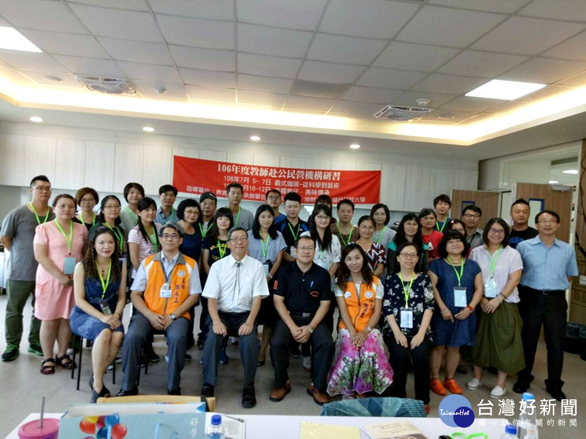 成功工商7月份連續二梯次承辦國教署全國中學教師赴公民營研習課程