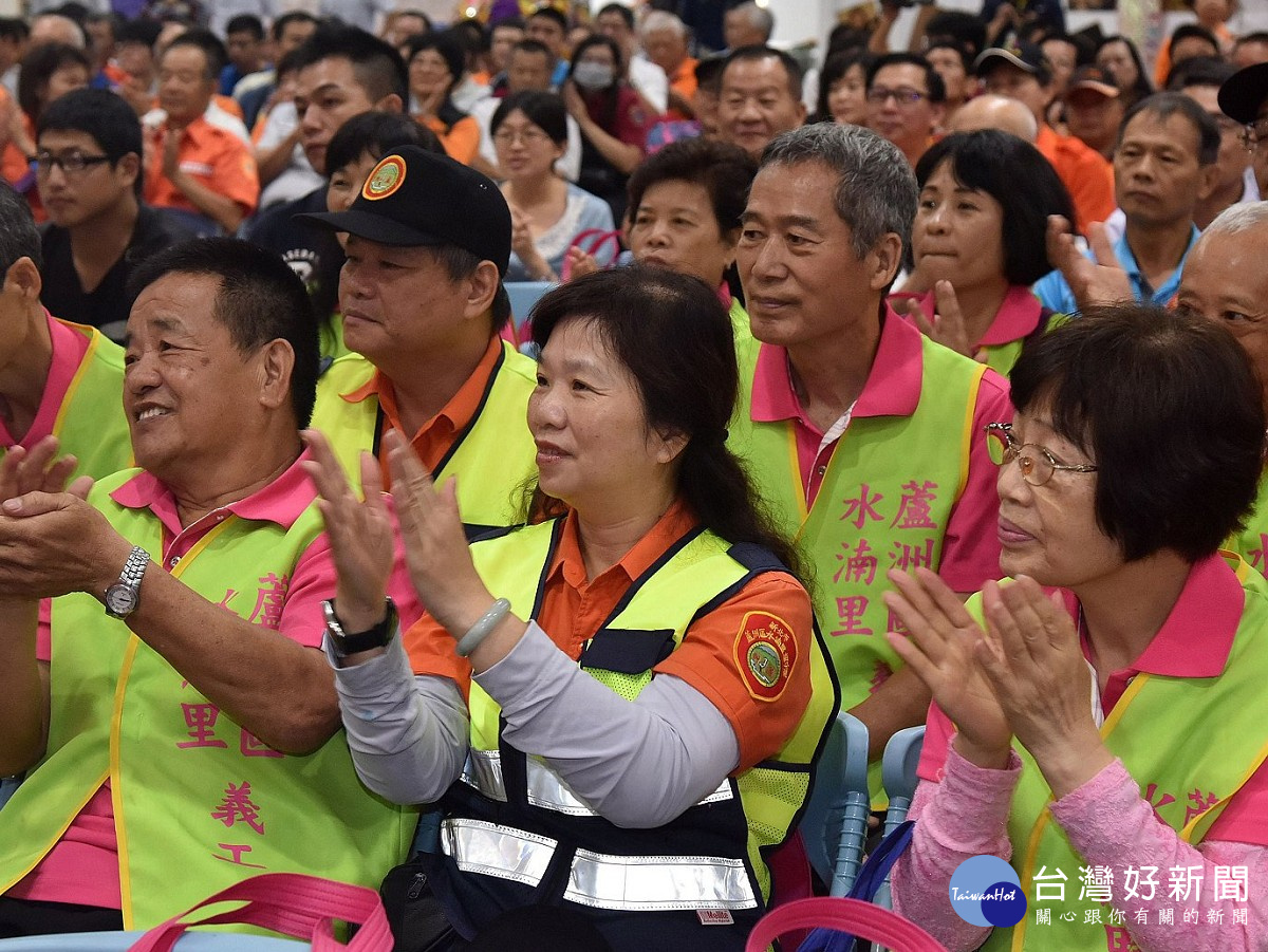 蘆洲區水湳里社區治安研習觀摩活動