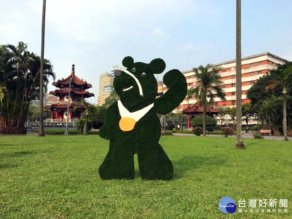 二二八公園熊讚。(圖/台北市政府提供)