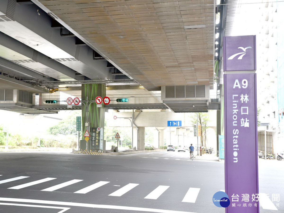 桃園大眾捷運公司會同各相關單位進行機場捷運沿線高架車站「總體檢」。