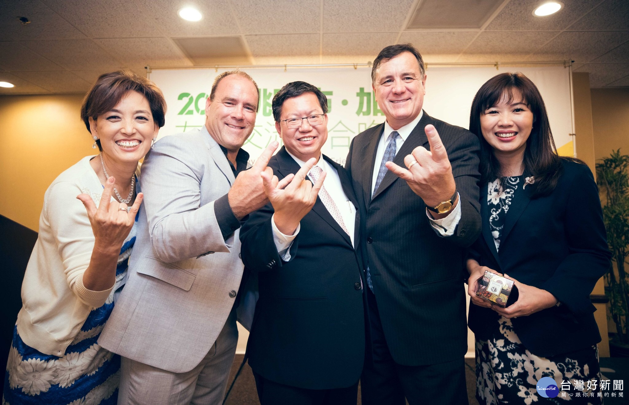 桃園市長鄭文燦率市府團隊,在加州橘郡出席「2017桃園市加州友好交流聯合晚宴」。