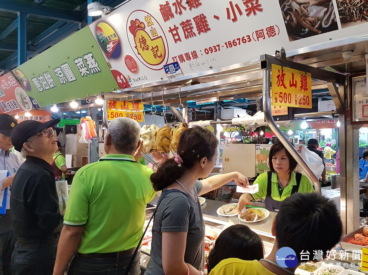 新北市攤位節能燈具同步更換,共同塑造環保市集意象