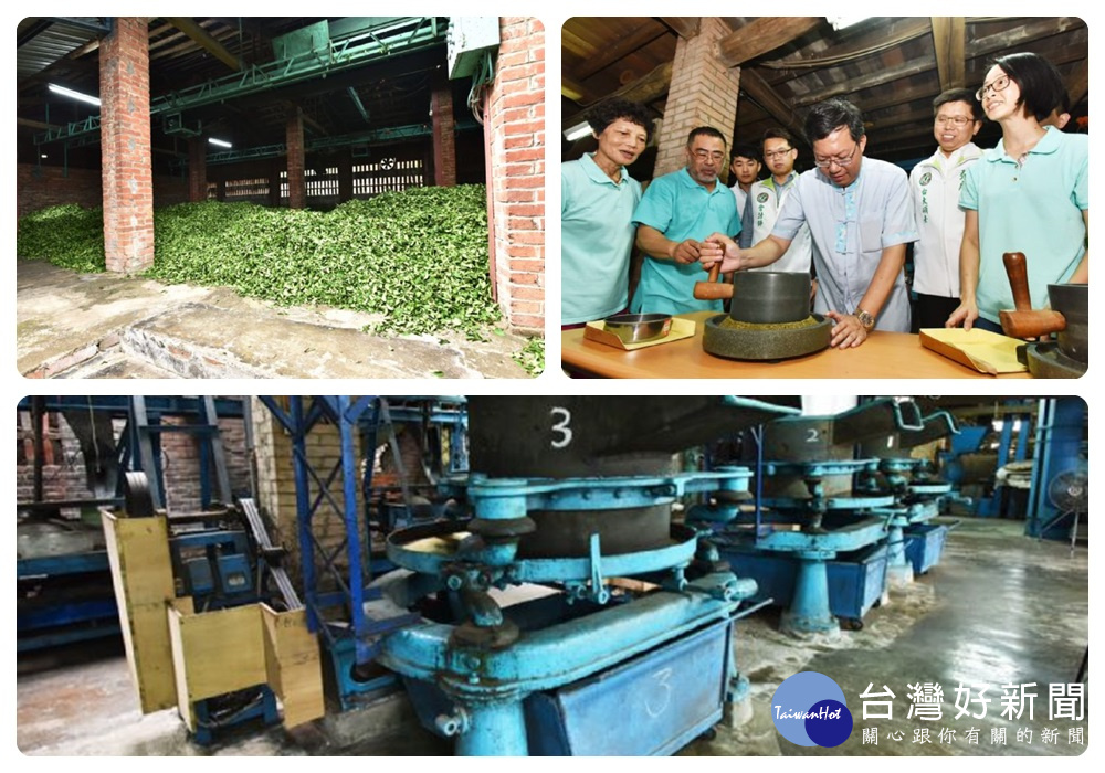 福源茶廠有百年歷史，走過五代傳承，累積精湛技術。