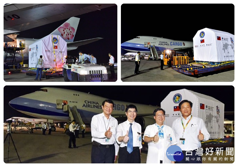桃園市長鄭文燦出席華航榮膺太空中心委運「福爾摩沙衛星5號」見證儀式。