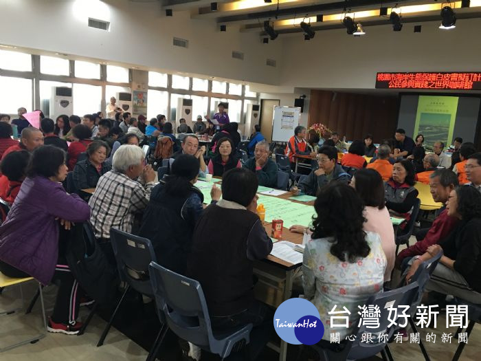 辦理民眾說明會、公民會議作為撰擬桃園海岸生態保護白皮書之重要依據。