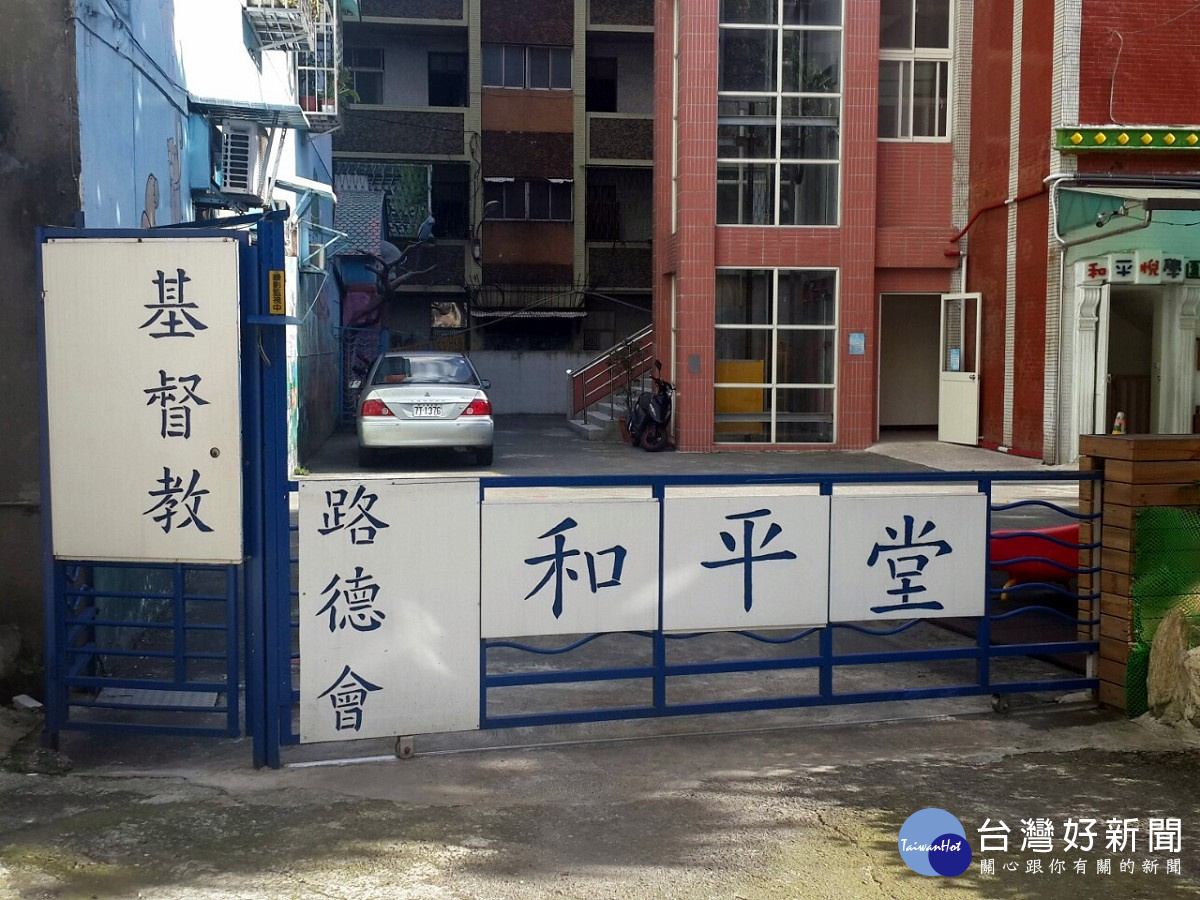 位於建國里內的和平堂,每年里內舉辦的大小活動,和平堂免費供應場地,建國里這邊提供攤位,雙方一起合作。(圖/記者黃竹佑攝)