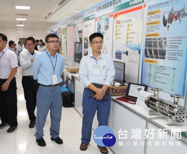 台化公司麥寮苯乙烯廠榮獲經濟部能源局105年度節約能源「傑出獎」，特辦理觀摩研討會分享節能改善成果。（記者陳昭宗拍攝）