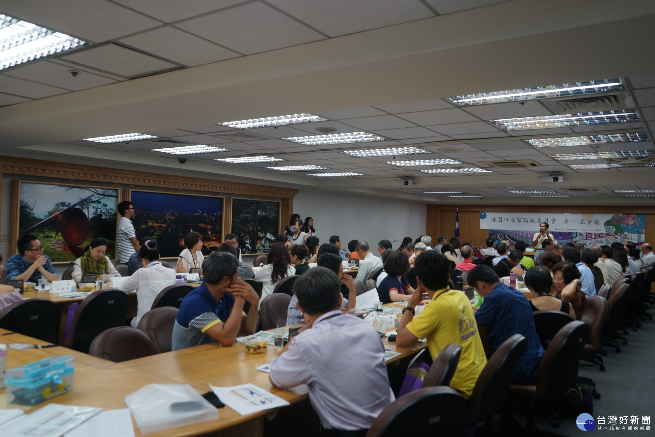 桃園市客家諮詢委員會第一屆會議。