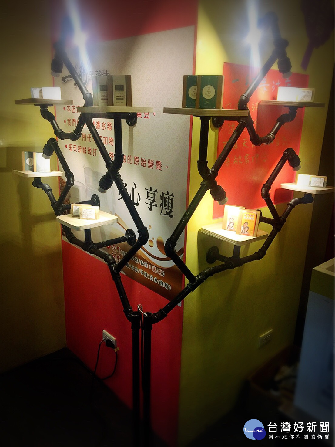水管人創意家俱手工香皂展示架裝置藝術創意設計。