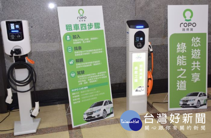 市府也積極將智慧城市的許多應用與「亞洲・矽谷計畫」相結合。