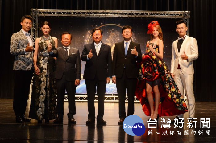 鄭市長表示,桃園市作為主辦城市之一,將全力支持,也邀請各界共襄盛舉,欣賞台灣西服界的精湛工藝。