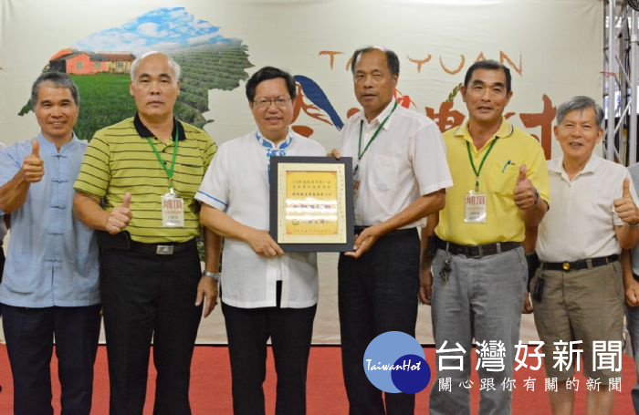 桃園市長鄭文燦出席「106年度桃園市第一屆金牌農村競賽選拔頒獎及記者會」。