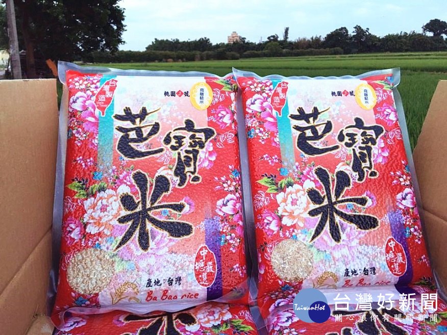 得過很多獎的芭寶米,其中最夯的是香米。(圖/芭寶米提供)