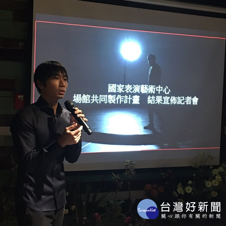圖說:國表藝三館共製計畫獲獎的「黃翊工作室+」《長路-A Million Miles Away》(暫名)獲選,他們善於結合舞蹈與科技。