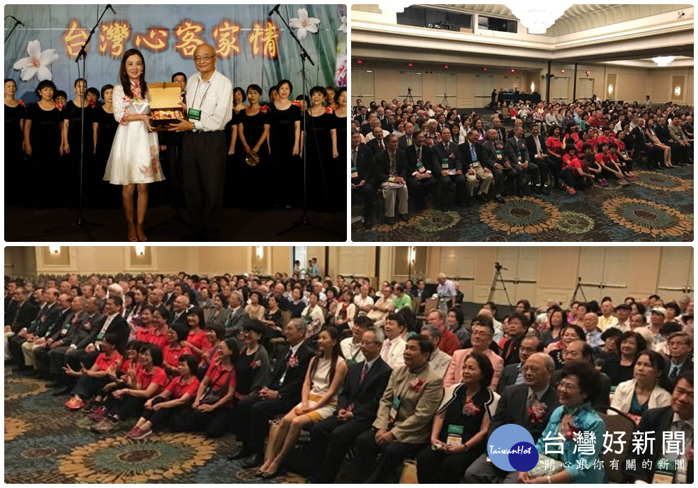 桃園客家局蔣絜安局長代表鄭文燦市長致贈紀念品予美洲台灣客家聯合會梁政吉會長。