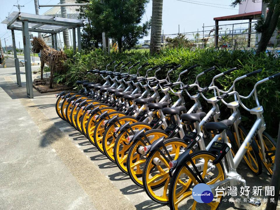 （圖／翻攝V Bikes Taiwan臉書）
