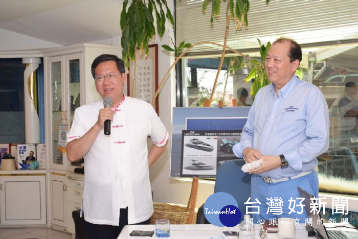 鄭文燦表示，巨星造船公司是遊艇界造船的領導品牌，已造船達1,500艘。