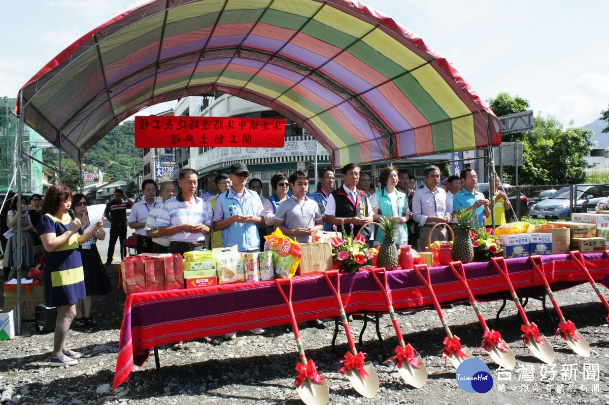 中集路延長工程開工　改善集集火車站交通壅塞