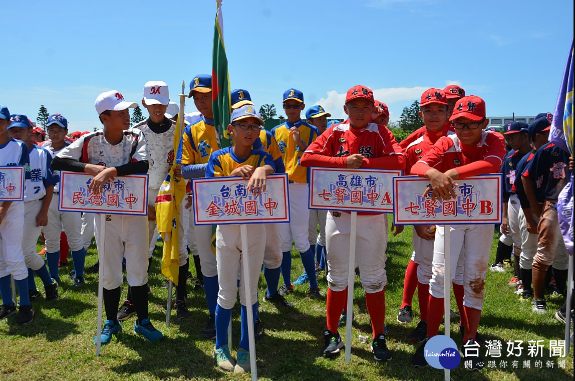 菊島盃全國青少年硬式棒球賽開幕　24支棒球勁旅競逐冠軍盃