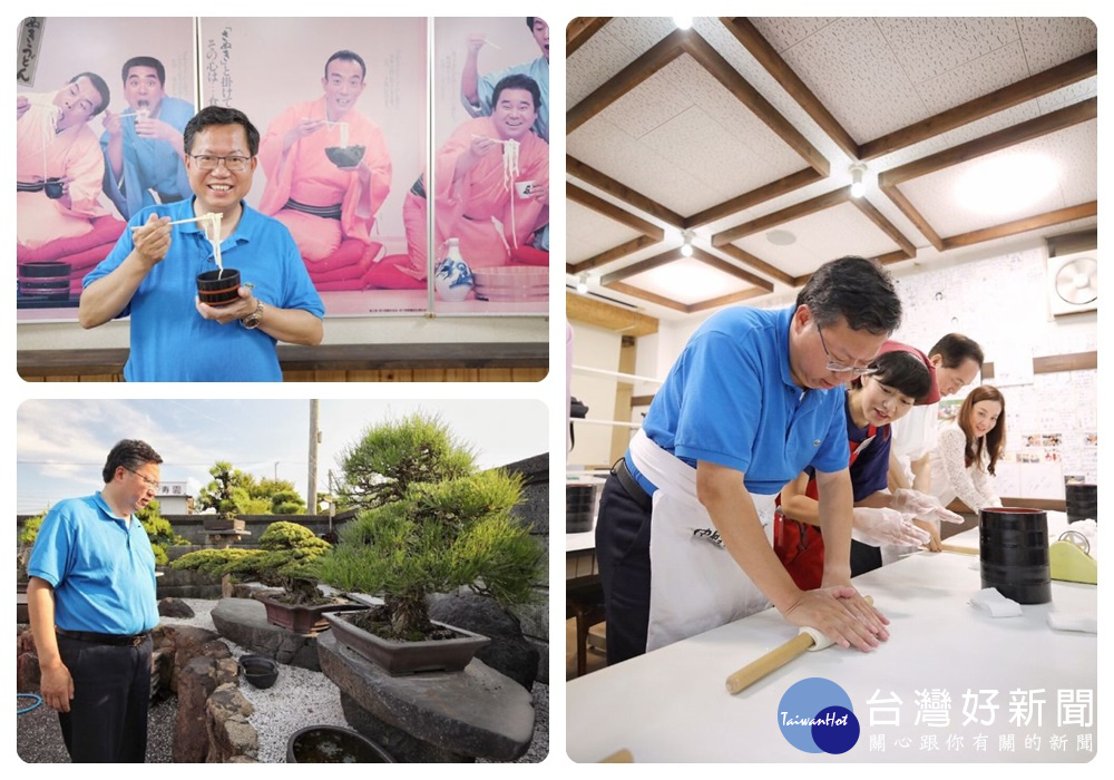 鄭文燦參訪中野烏龍麵學校,體驗烏龍麵DIY製作。