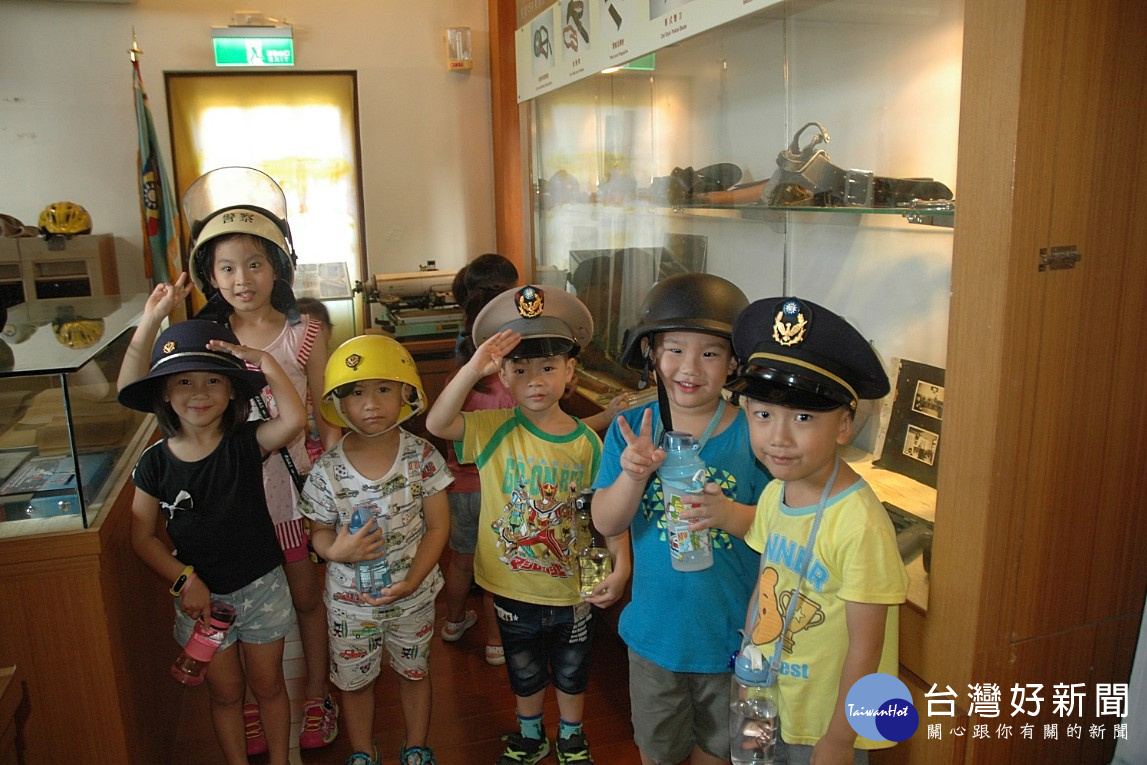 了解警察歷史文化　幼兒園參訪警察文物館樂翻天