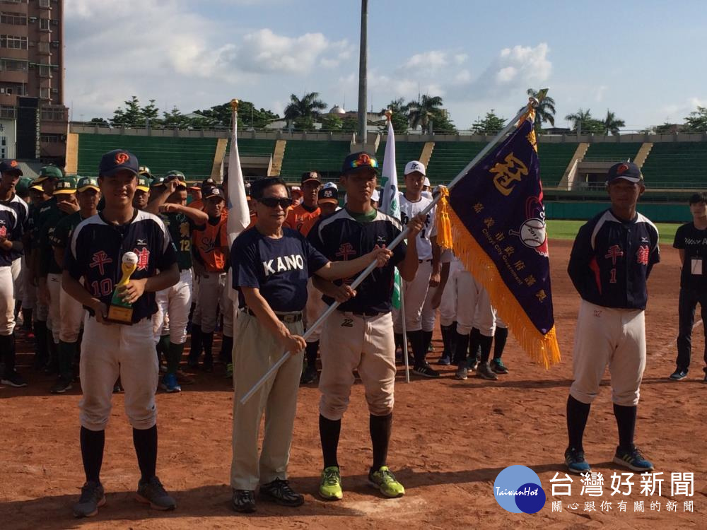 2017 KANO CUP夏日野球季活動閉幕