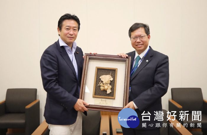 桃園市長鄭文燦率市府團隊,拜會眾議員兼國土交通副大臣秋元司。