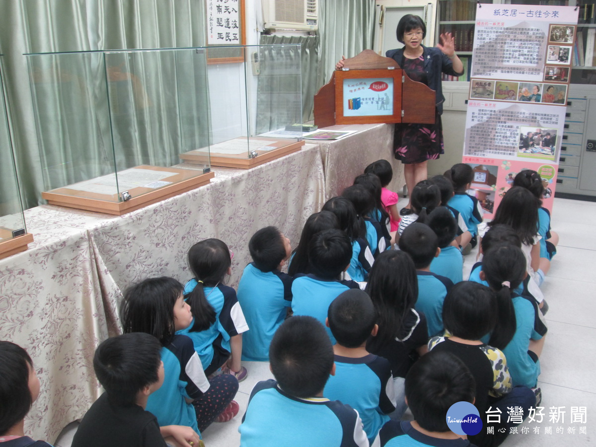 戶政所邀學童參訪。