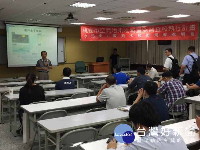 邀請台北科技大學土木工程系教授林鎮洋與業者講解說明。