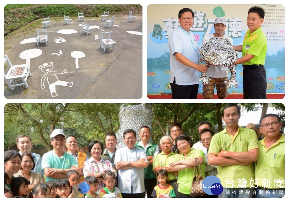 鄭市長表示，八德展區呈現八德既有拓墾歷史及自然地景，傳達人與自然和諧、共生的理念。