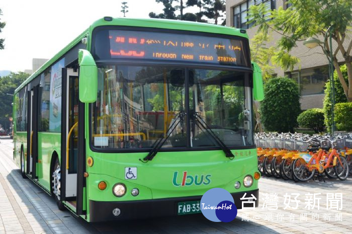 桃園市區公車208路(捷運高鐵桃園站─內壢─八德)通車典禮。
