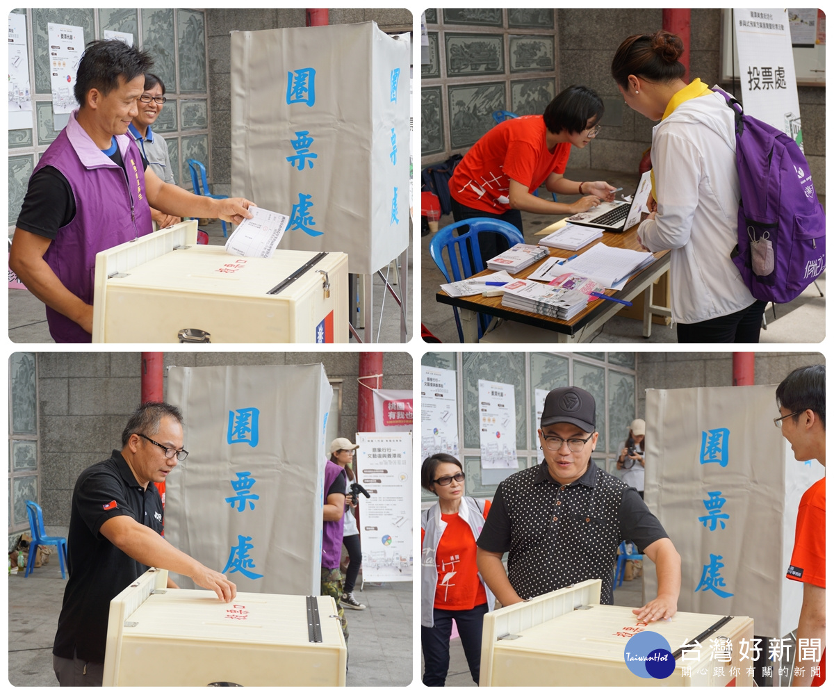 民眾進行參與式預算「龍潭美食街活化方案」投票,表答自己對於預算執行的意見。