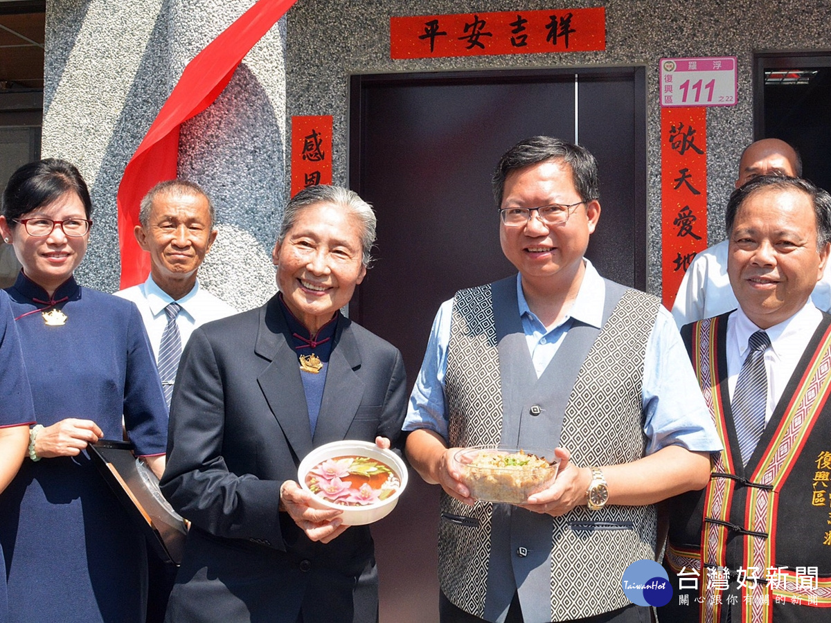 合流部落永久屋落成 受災戶在新家安居樂業(慈濟助完成)