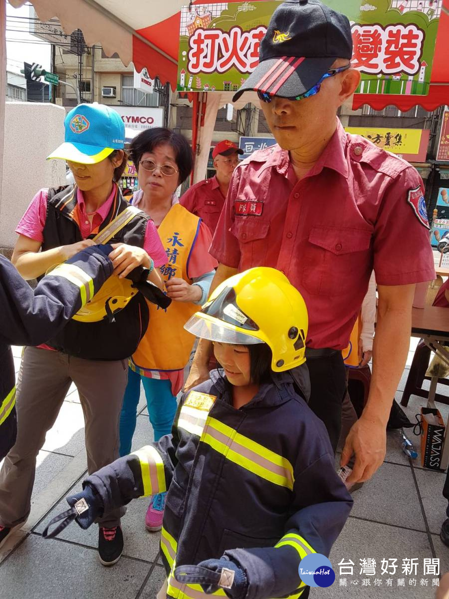 永靖鄉舉辦親子歡樂玩水趣　宣導消防玩水安全常識