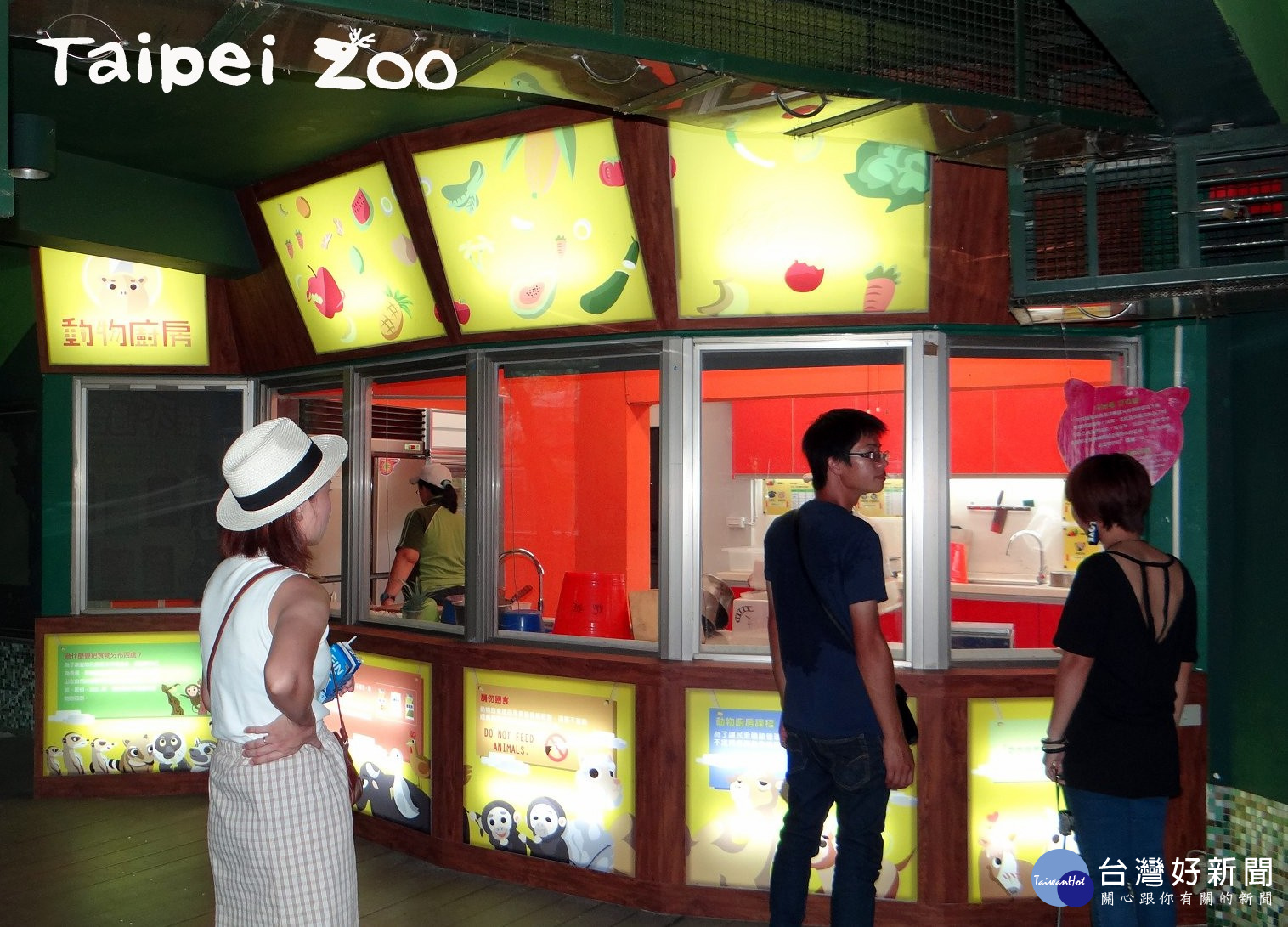 動物園「御膳房」開張 目睹保育員為動物張羅餐點過程