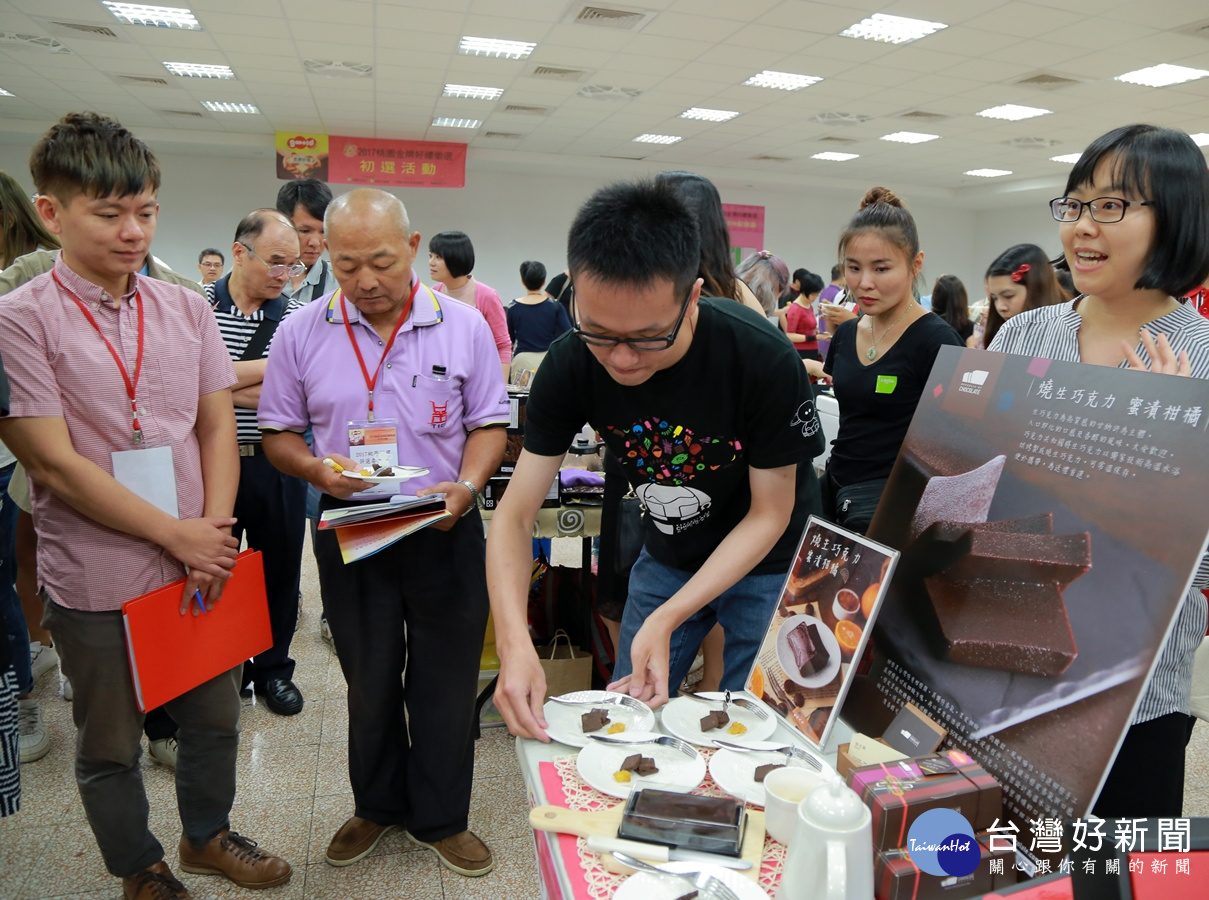 2017桃園好禮徵選 初選入圍商品出爐