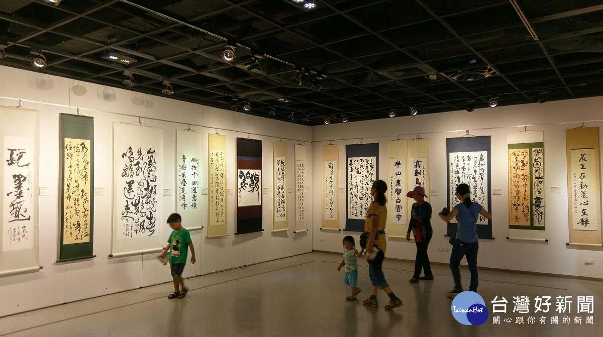 彰化縣書法學會聯展